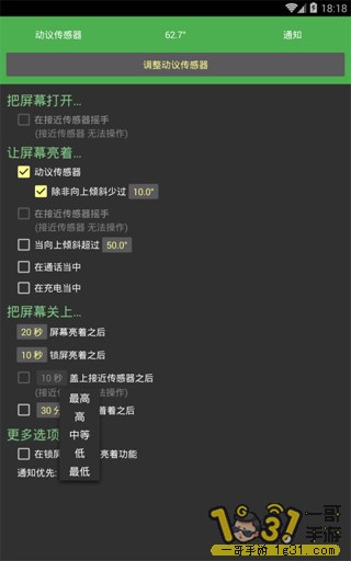 2013408sxxsgjsjs3xxi68.JPG