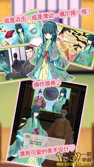 1836204qq9waef1b4dmndz.jpg