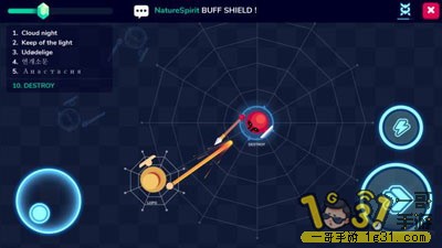 1-80108-2-1505107564492_360x640.jpg