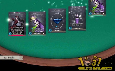1-80126-2-1505199066404_360x640.jpg