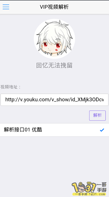 105049etkcuk1pu9cucr11.png
