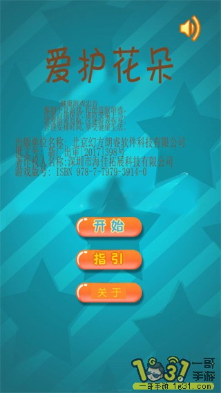 163322qg98g5e6guq2xsrg.JPG
