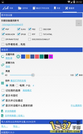 1329557mppi7p9v94v99b9.JPG
