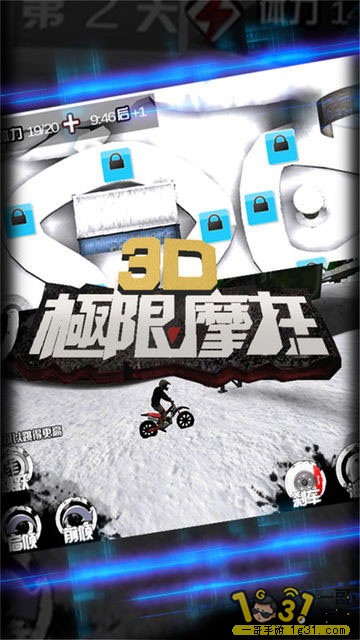 1-80153-2-1505468962517_360x640.jpg