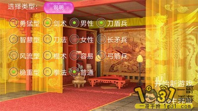 151441cpf2nzam824f4a9f.JPG