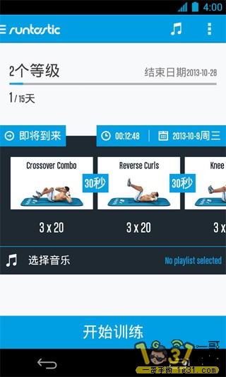 175610a9zwnrowryq7qqo0.JPG