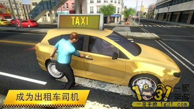 134026pa34u4trldm5hdp2.JPG