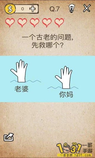 163139so9suuezqrll9mbu.jpg