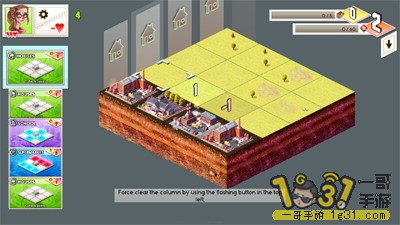 192511ngglfl3dvl4di3dz.JPG
