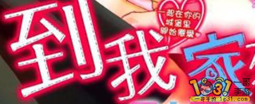 u=1189011182,59320109&amp;fm=27&amp;gp=0.jpg