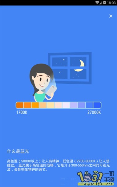 180406818ee468ze6eo6rc.JPG
