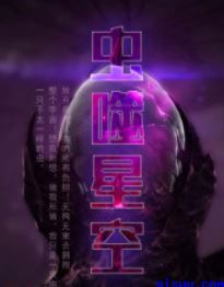ֻϷ