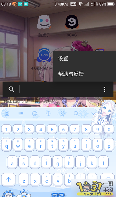 142233dp8tpemztplj8jek.png