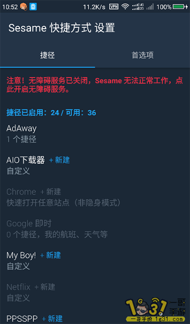 112151tusrssxwwpx98uzm.png