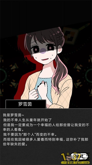 17444555tmvcmj5tf9m1y3.JPG
