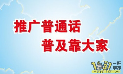 11-12092020035QK.jpg