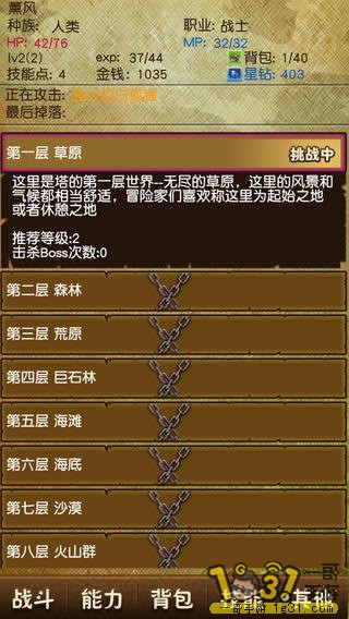 1719173vnv196kec6n4eon.JPG