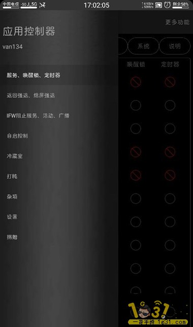 150408o49dwtdnvm4isudu.jpg