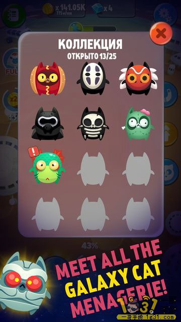 1-80713-2-1510986960589_360x640.jpg