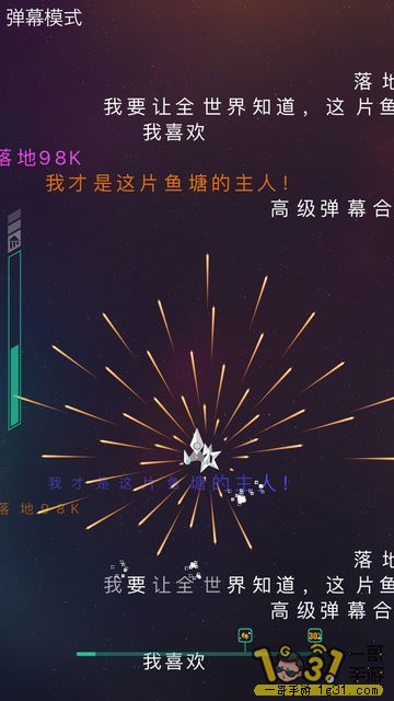 1-80726-2-1511058424981_360x640.jpg