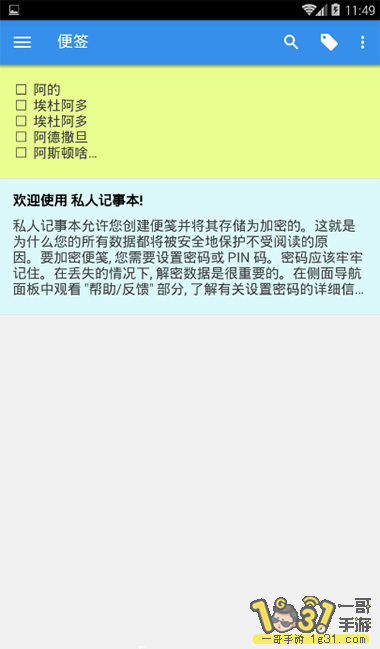 100641e3iy9899v34zbjx9.png