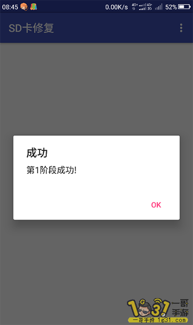 131513pl3ubyzlcmyclumy.png