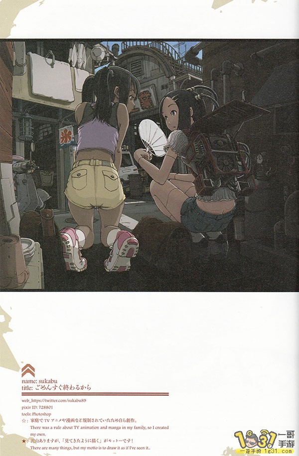 7.jpg
