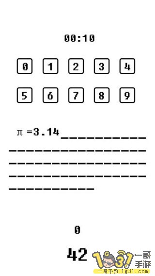 1-80794-2-1511334577089_360x640.jpg