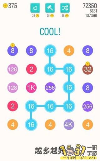 1-80881-2-1511856844614_360x640.jpg