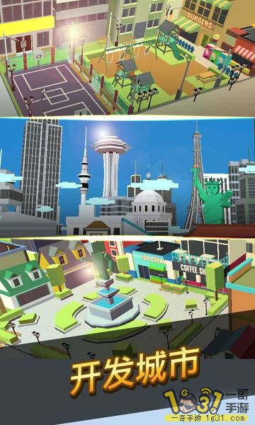 1-80929-2-1512119916334_360x640.jpg