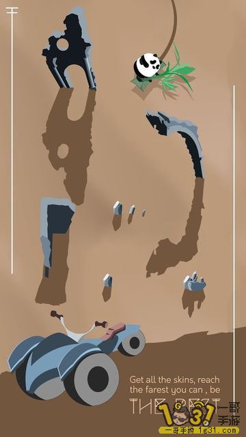 1-80940-2-1512202668992_360x640.jpg