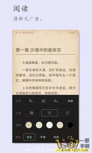190755pedpt5dt5783xex5.jpg