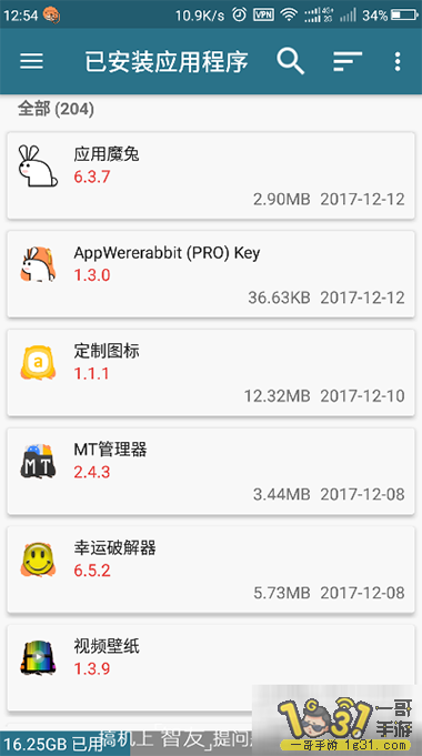 143346ybmr27dx17piqrx5.png