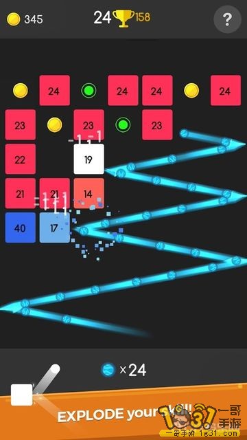 1-81118-2-1514278632119_360x640.jpg