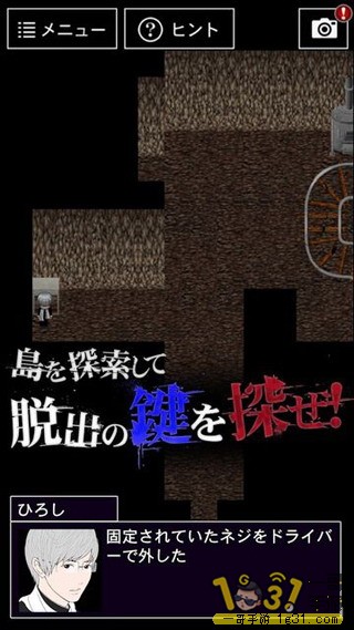 1-81149-2-1514449025454_360x640.jpg