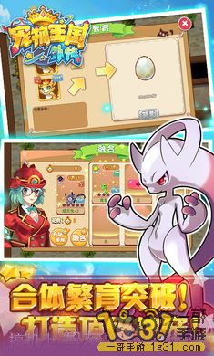 1522527o27cuy2ao2cya7y.jpg