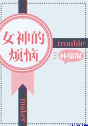 ֻϷ
