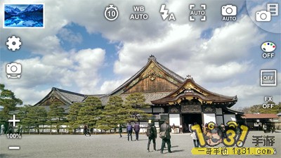 150208gt3q1c3lqnfqmizz.JPG
