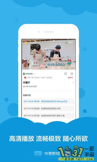 151003jl1e5sensa3c74gs.jpg