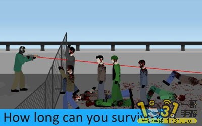 1-81169-2-1514882999252_360x640.jpg