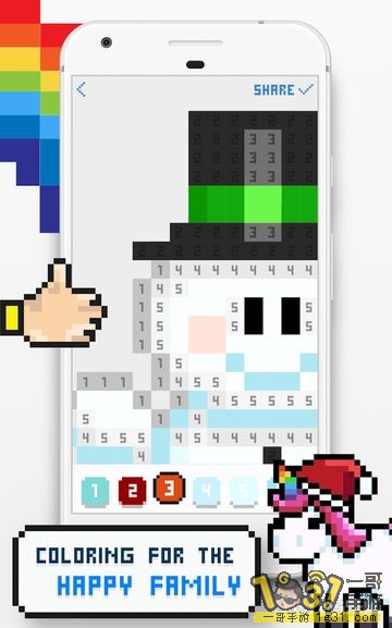 1-81180-2-1514961827851_360x640.jpg