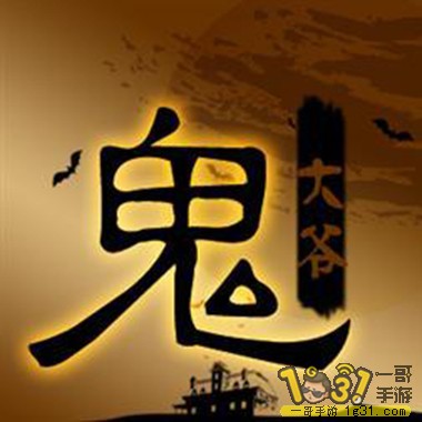 u=1564481357,2906493652&amp;fm=27&amp;gp=0.jpg