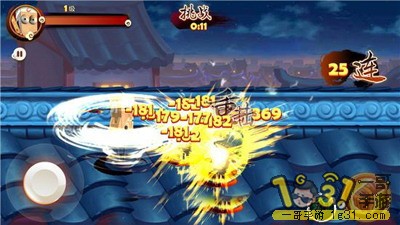 164835iu17ubiauaneci5s.jpg