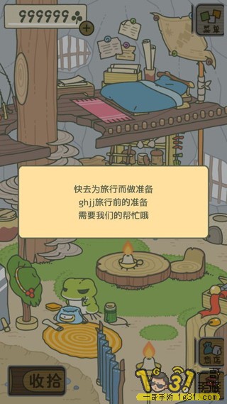 171349dbzbel22w49b6eoj.JPG