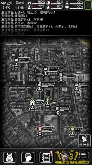 1-80222-2-1516932576029_360x640.jpg