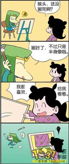 t016d94fc51be846fc1.jpg