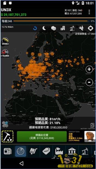 1-80162-2-1505804404217_360x640.jpg