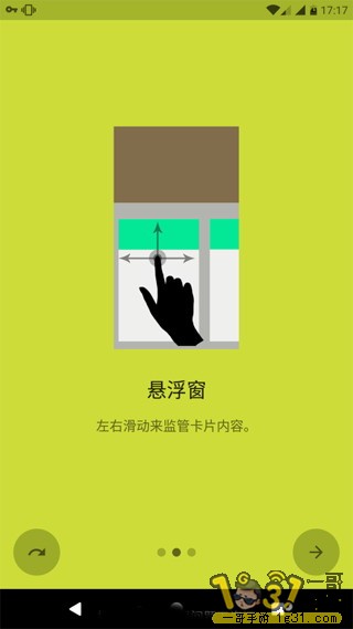 2032395ohcceozh4124han.JPG