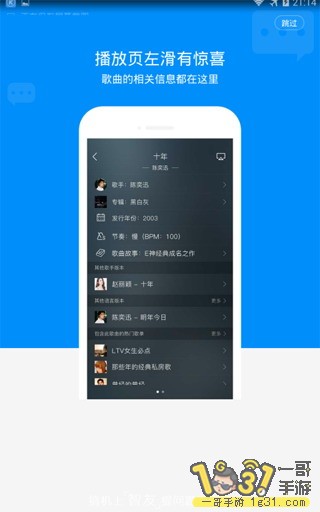 211404eaexhk56l116o4z6.JPG