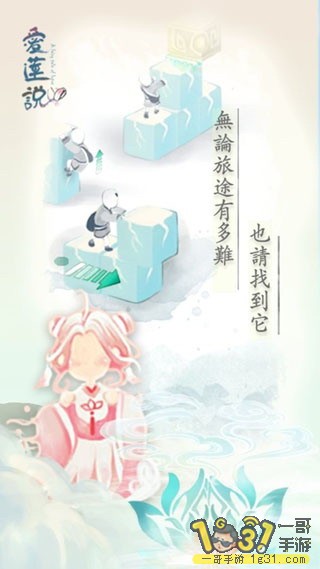 130735pzzrbredspfebbud.jpg